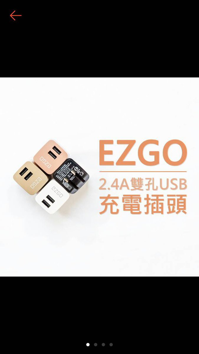 TonyChe23775685's tweet photo. Are you still worried about the broken Apple charging cable？
Don't worry, using my product will completely solve this trouble.

P.S：All of the products are made by my factory.

Welcome all of the world buyer who have interesting to discuss with me.

Mail:0935110336@yahoo.com.tw https://t.co/Kw30z0N24y