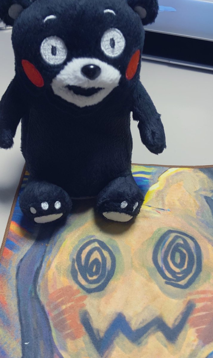 Kumamon Daisukidamon くまモン大好きだモン 구마몬 다이스키다몬 Kumamonsuki2 Twitter