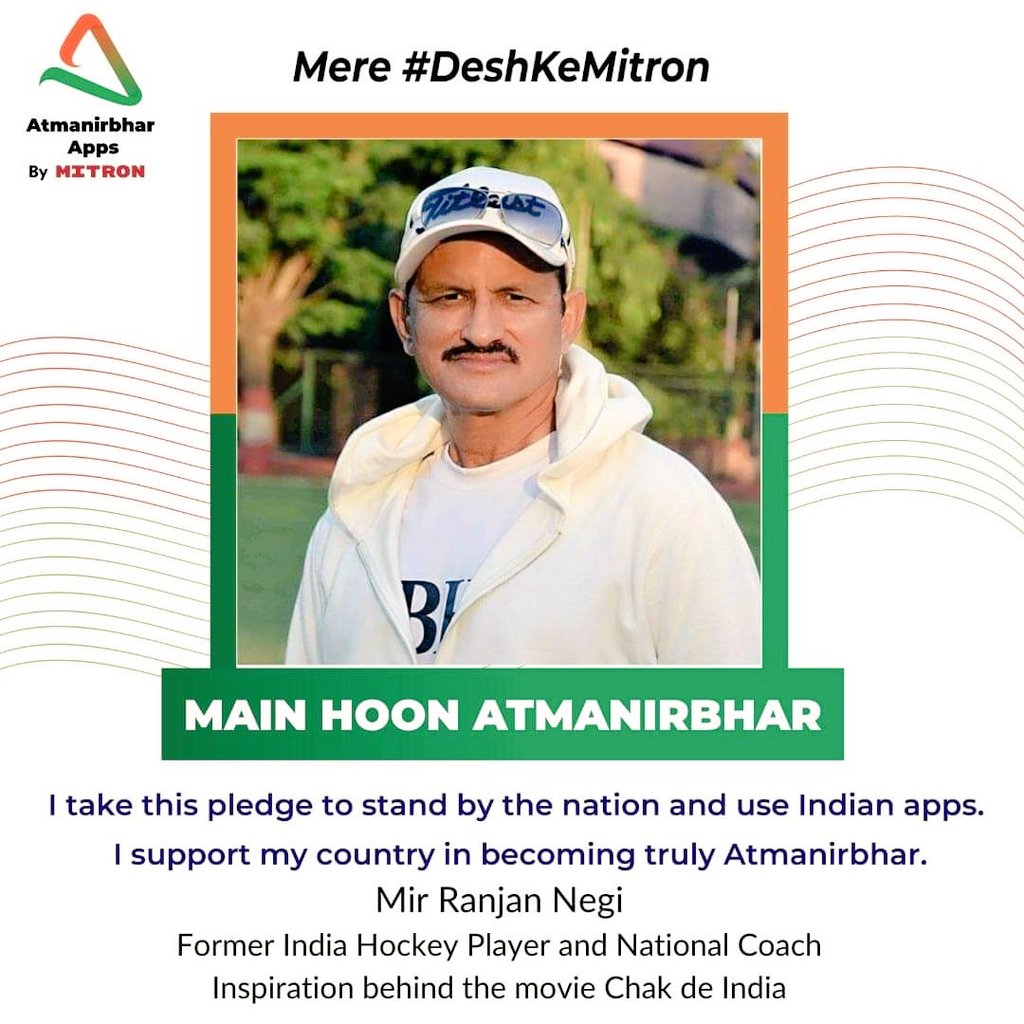 #Trending 
#MirRanjanNegi Takes Oath To Stand By The Nation & Use Indian Apps Only...
To Follow him on #Twitter @mir_ranjan_negi 

To Follow his Mission @ mirranjan ( #Instagram
 ) 
#ChakdeIndia 
#AtmanirbharApps

 #AtmaNirbharBharat   🔔