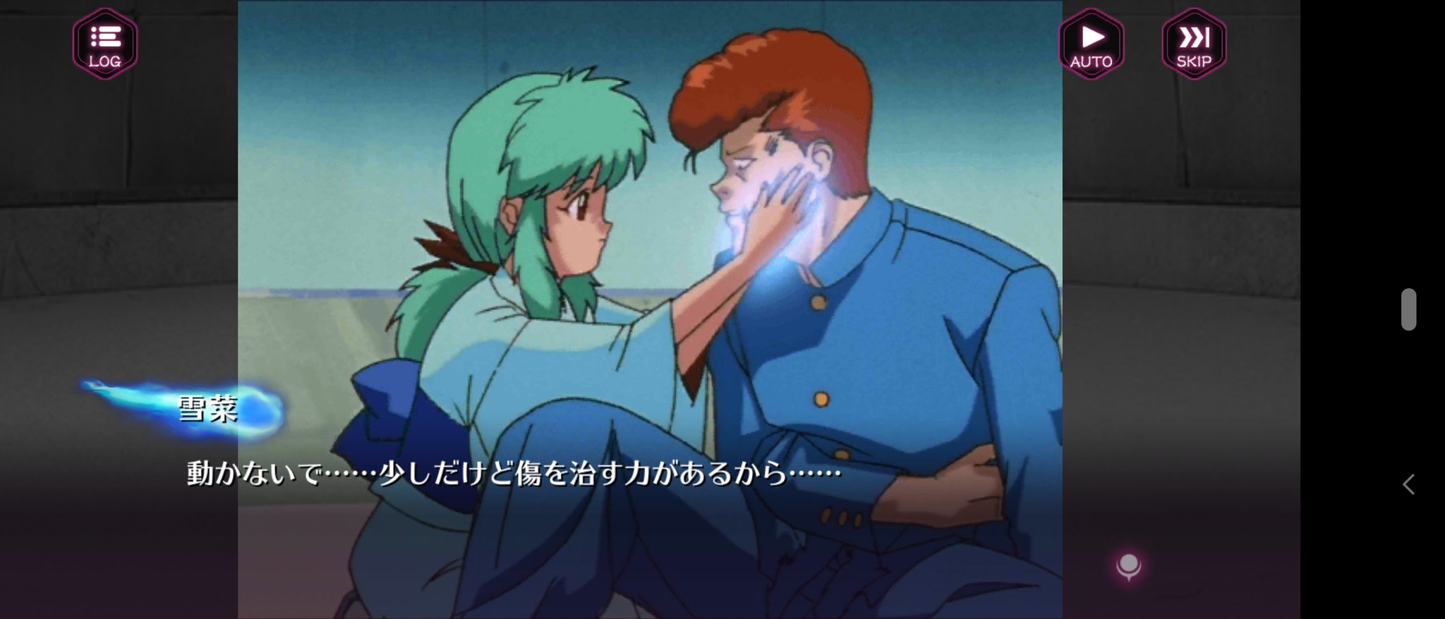 マサール Ar Twitter まさか兄を盾にするとは O 戸愚呂弟やるねぇ Www この時の桑原は強かった 雪菜居たら最強だよね この2人自分の中ではかなりお似合いなんだけどなぁ 幽遊白書 本気バト 幽白だいすき T Co Pywjrrg3cr Twitter