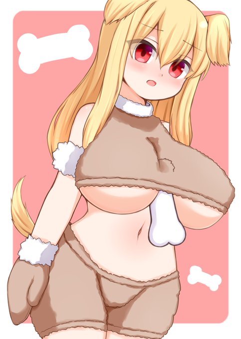 @handcraft37 せっかくの下乳なので雑に骨を突っ込んでみました。 