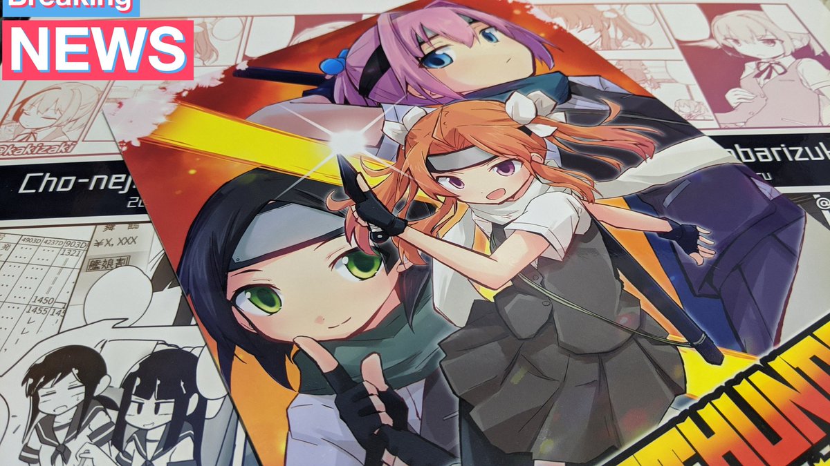 昨日の柿崎さん(@kakizaki)の新刊は、実際アメリカニンジャめいたエッセンスを無理なく昇華した艦これギャグ本として極めてよい。開幕2ページで渡米するテンポの良さに震えるべきだろう。