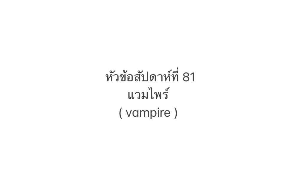 ⚡️ Drarry Weekly TH 🐍 tweet media