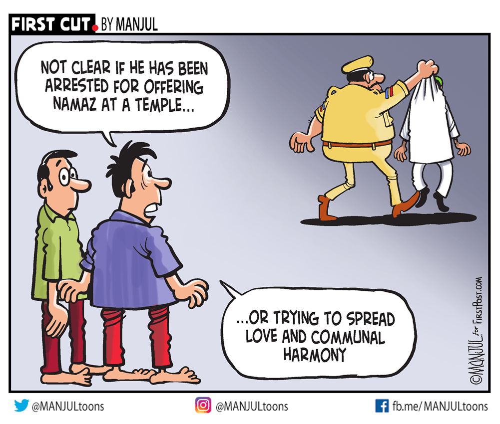 MANJUL on Twitter: MANJUL on Twitter: