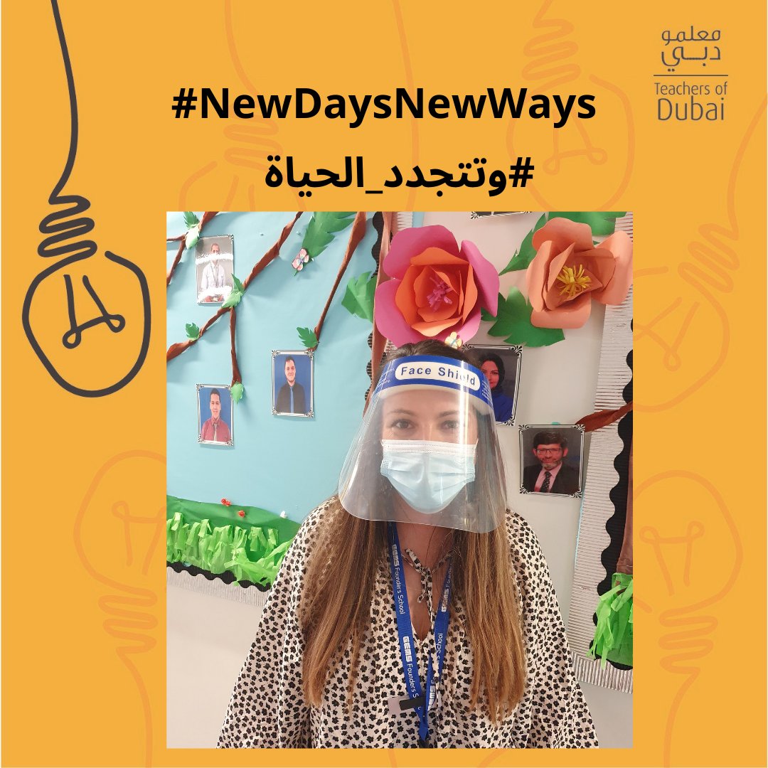 TeachersOfDubai's tweet image. "This experience has made it clear what really matters in education and what doesn’t."  "لقد أوضحت هذه التجربة ما يهم حقًا في التعليم وما لا يهم"
#MyDubai #Dubai #UAE #InThisTogetherDubai #NewDaysNewWays#DubaiSchools #TeachersCare #TeachersMatter #TeacherAppreciation