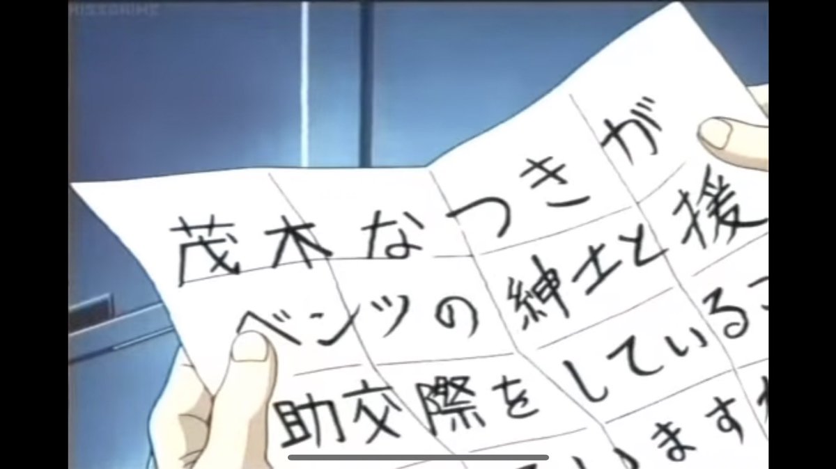 ベンツの彼氏 Twitter Search Twitter