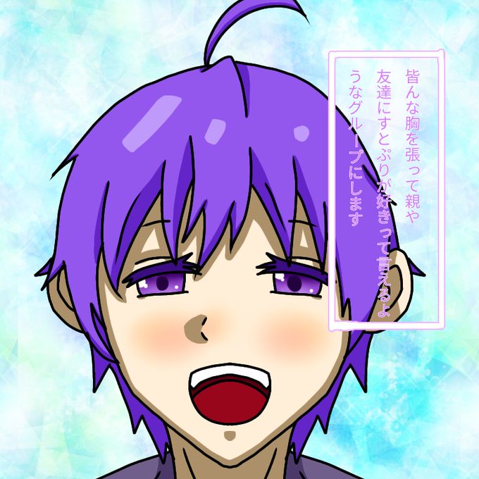 ななもり君のtwitterイラスト検索結果