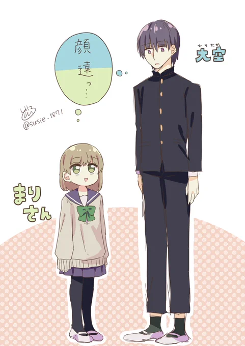 たい!!!!!!
 #創作男女好きさんと繋がりたい 