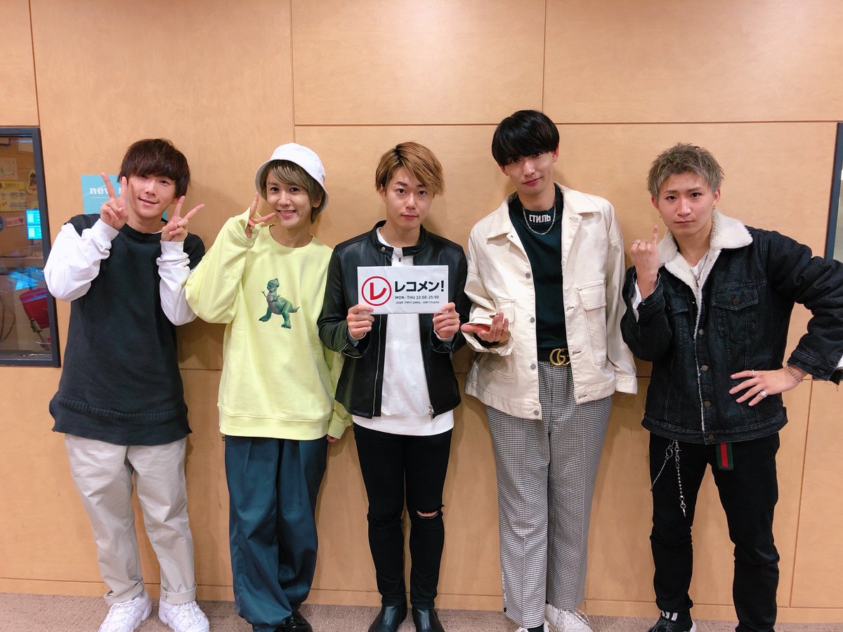 レコメン レコメン 生放送スタートしました 今夜はオープニングから 11月11日にニューシングル ピンキーリング をリリースする Cubers の皆さんが全員揃って生登場しています Radiko はこちら T Co P7zs0qeris T Co