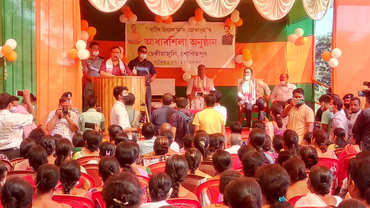 Manojbhattaraii's tweet photo. @himantabiswa @narendramodi Aji aapunak iman usar pora sai bhal lagil @Dhekiajuli https://t.co/cHN2y0mEF1