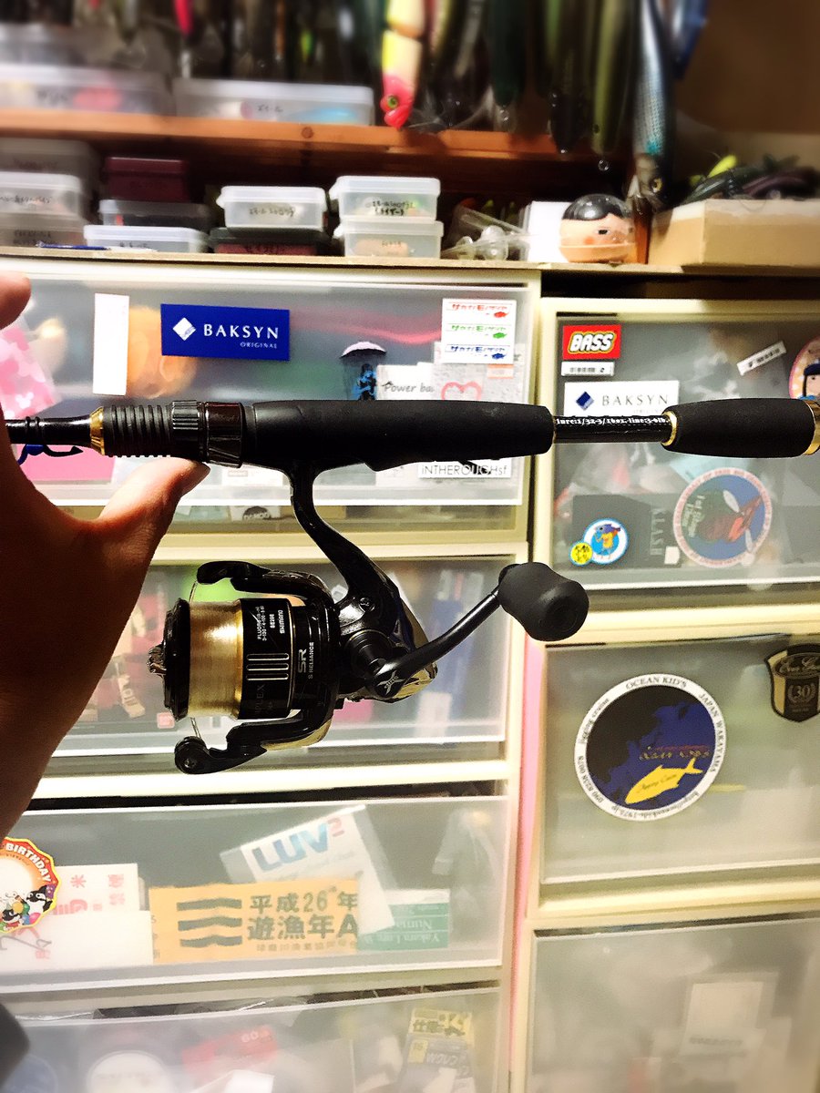 XkHQtZK8kx3fhWt's tweet photo. ようこそ😊🎣!
僕のスピニングの釣りを支える「日輪刀」がやってきた!62ULFS🎣!
湖上で13時間、振り倒しても疲れ知らずのバランシング技術!
鬼は斬らぬが、モンスターバスを獲りにいく。
恩は釣果で返します😊🎣。
#バス釣り
#鬼滅の刃
#スピニングロッド
#62ULFS https://t.co/GaaEecpUK3