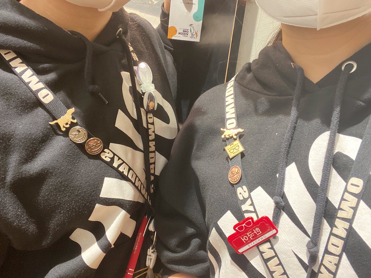 _dajeo2's tweet photo. 長嶺さんと私もピンバッジのデビュー❤️
前の店長会で教えていただいた内容も
忘れずにお客様に対応します!🙇♀️❤️
新宿マルイアネックス店は
盲導犬🦮支援を応援します!
#OWNDAYS
#onevisionproject https://t.co/KxoiRQqQf7
