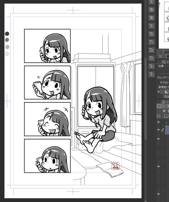 やっとたのしいと思えてきた。
毎コマなぎささんの作画が違うけど気にしない( 