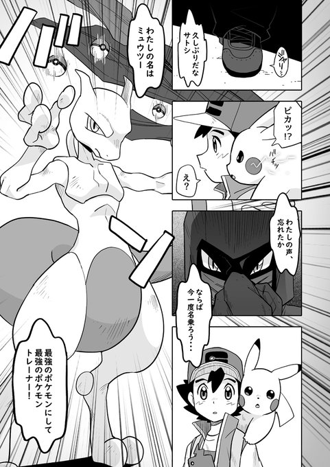 どっかの誰かさん の人気ツイート 2 Whotwi グラフィカルtwitter分析 どっかの誰かさん の人気ツイート 2 Whotwi グラフィカルtwitter分析
