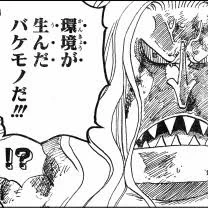 ランジュを見た時に、コレがよぎりました? 