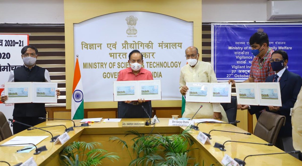 SanjayDhotreMP's tweet photo. Today, Union Minister @DrHarshVardhan Ji &amp; I released the Special Cover of @IndiaPostOffice for commemorating the Golden Jubilee of @IndiaDST, highlighting its immense achievements. Our scientists have contributed a lion’s share in India’s development. https://t.co/KXHyfdcN55