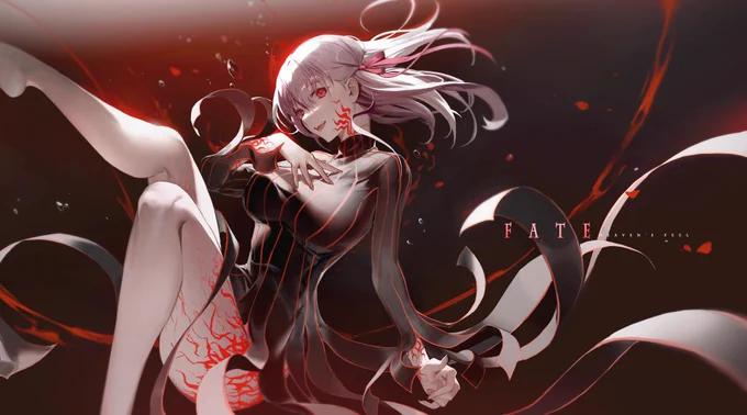 ?#FateHF 