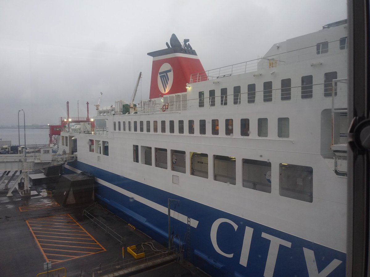 ニナタ Twitterissa 新門司港フェリーターミナルより名門大洋フェリー第1便大阪南港行に乗船 3日間 団臨で楽しんだ九州とおさらばです もちろんgoto適用で2590円で乗船 次 九州来るのは来週かはたまたsl鬼滅の刃乗車が確定している再来週か ニナタ九州気動車