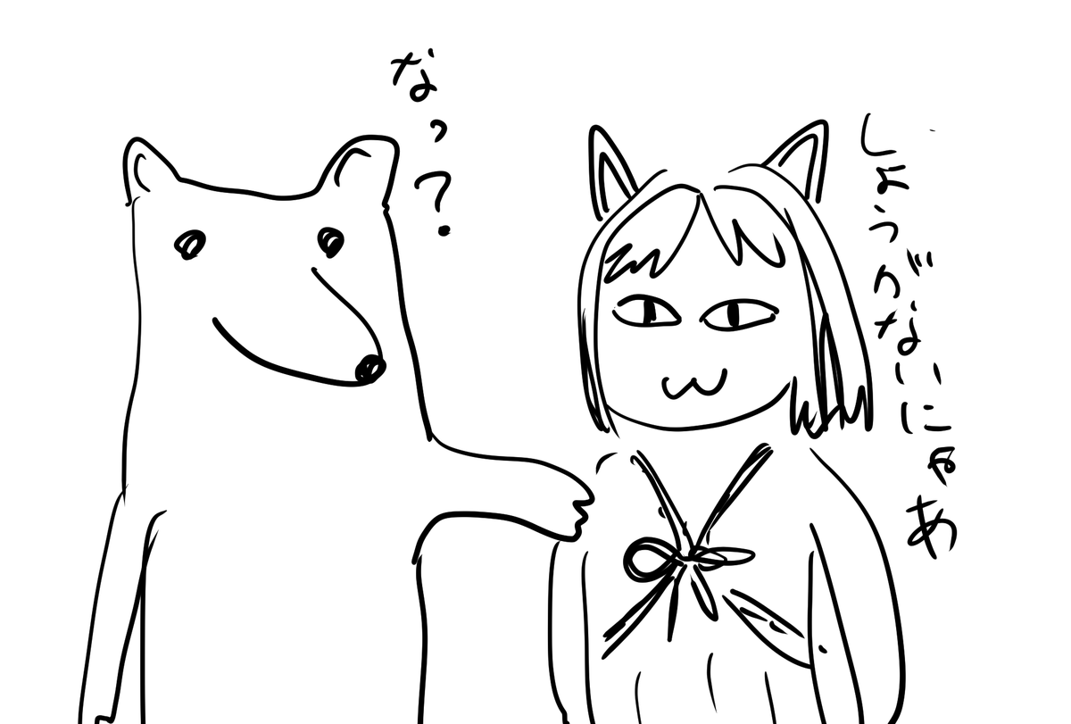 @kumamine @RED__P 
