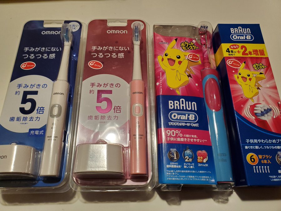 ポケモン電動歯ブラシは何歳まで 実は大人まで使えます Kireiレディ