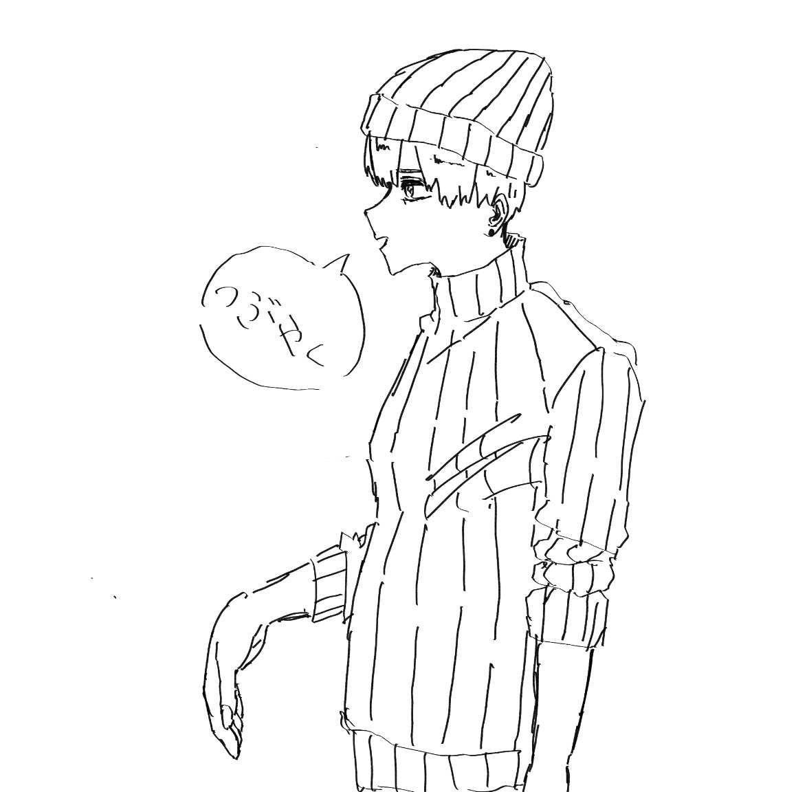 つづり Giwrpkc4hz10c54 Twitter