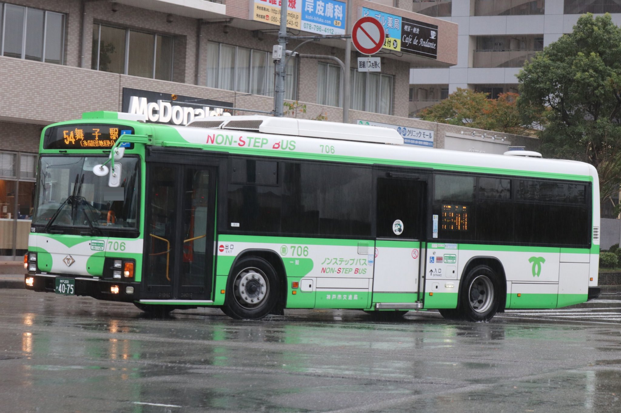 真作/宮尾寿人/車海老/桐共箱付/布袋屋掛軸HC-728 真作/宮尾寿人/車海老/桐共箱付/布袋屋掛軸HC-728 真