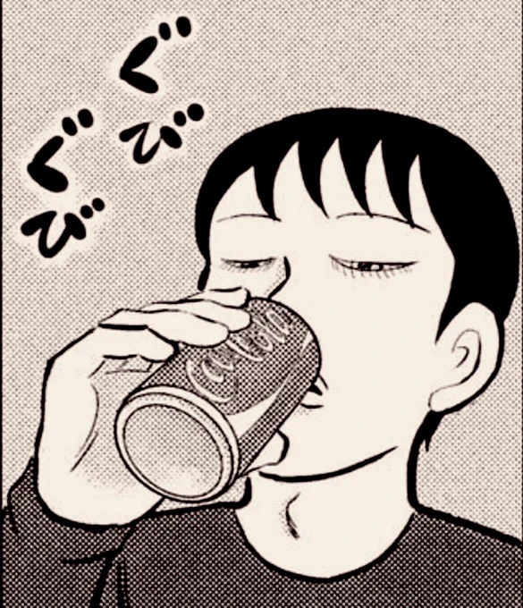 「コカ・コーラ」のことを敢えて「コーク」と呼ぶと、美味しさが更に2割ほど増すといいます。

《例》

「喉が渇いたな。よし、コークでも飲むとするか」

「ちょいと自販機に、コークを買いに行ってこよっと」

「お月見でもしながら、コーク飲むかァ」

「ァハァ!コークってば、ぅんめぇ〜❤️」 