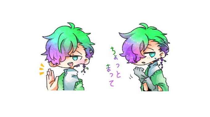 泥酔のtwitterイラスト検索結果 古い順 泥酔のtwitterイラスト検索結果 古い順