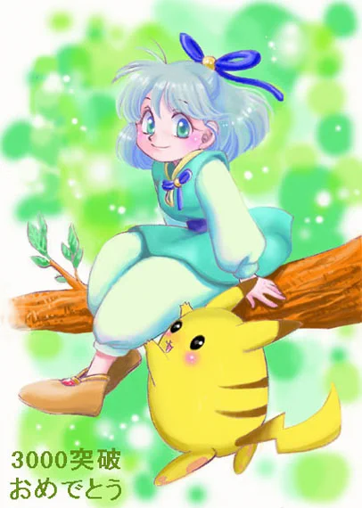 24数年前の絵を見せて 初めてフォトショップで描いた絵。古すぎて日付がわからない。20年以上前。ひ～