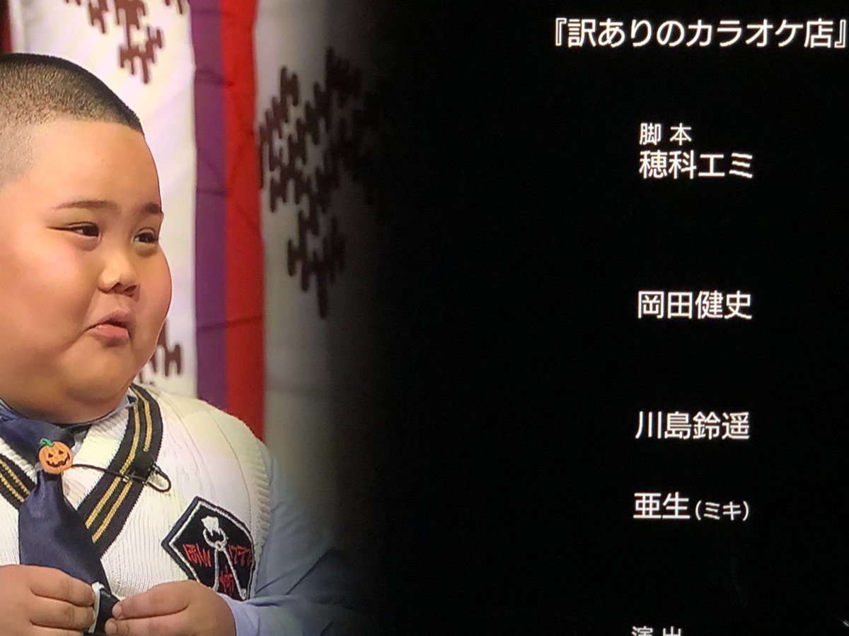 ギズム ネコガミ 10 31 土 放送 ほんとにあった怖い話特別編 まとめ ほんとにあった怖い話 ほんとにあった 怖い話特別編 ほん怖 ギズム ネコガミ 10 31 土 放送 ほんとにあった怖い話特別編 まとめ ほんとにあった怖い話 ほんとにあった 怖い話特別編 ほん怖