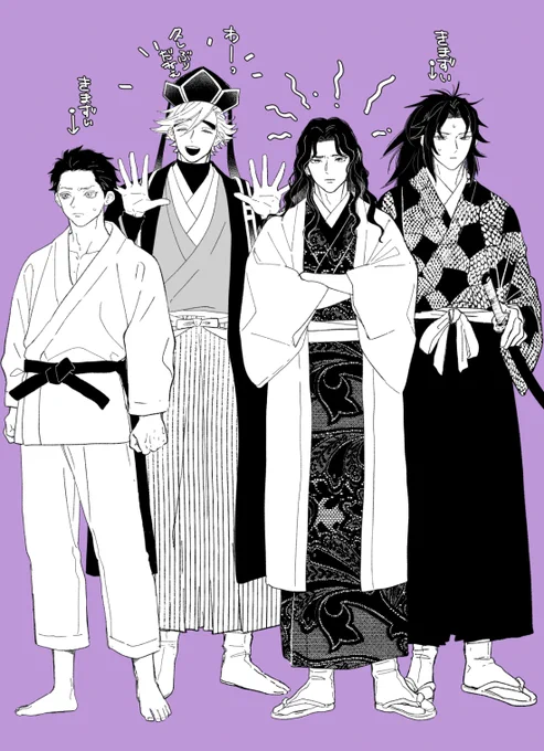 #ひらいて赤ブー 

?滅の刃 鬼オンリーおねがいします‼️‼️‼️‼️ 
