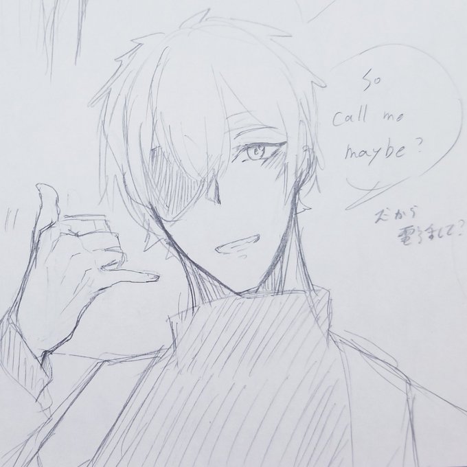 眼帯のtwitterイラスト検索結果