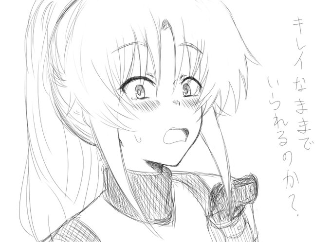 まぁ、鬼役にされるんじゃないか?って人
Youを歌うと無理やり外してるように聞こえるのは僕だけか
個人的に一番、推せる 