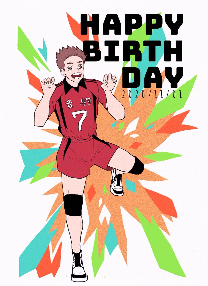 Twoucan 犬岡走誕生祭 の注目ツイート イラスト マンガ コスプレ モデル