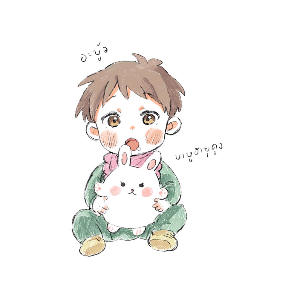 มีวาดแฟนอาร์ตคุณฮายุสามขวบของคุณมิรุไว้ด้วยแต่เขิลไม่กล้าอัพลง แหะๆ 