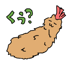 大好物をさらしますのtwitterイラスト検索結果 大好物をさらしますのtwitterイラスト検索結果