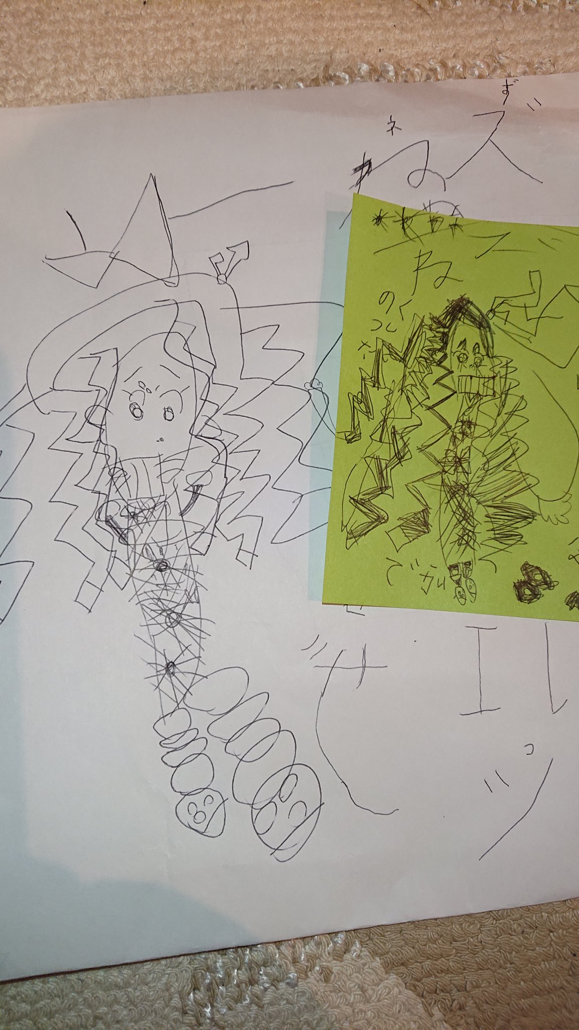 ｶｴﾙｸｼﾞﾗ うちの４歳次男画伯が描く鬼滅イラスト かわいくアニメタッチなたんじろう バブリーヘアねずこ なんともリアル タッチいのすけ アニメ詳しくない母にとって 彼のイラストがキャラを覚える教科書となりつつある 鬼滅の刃 鬼滅の刃イラスト