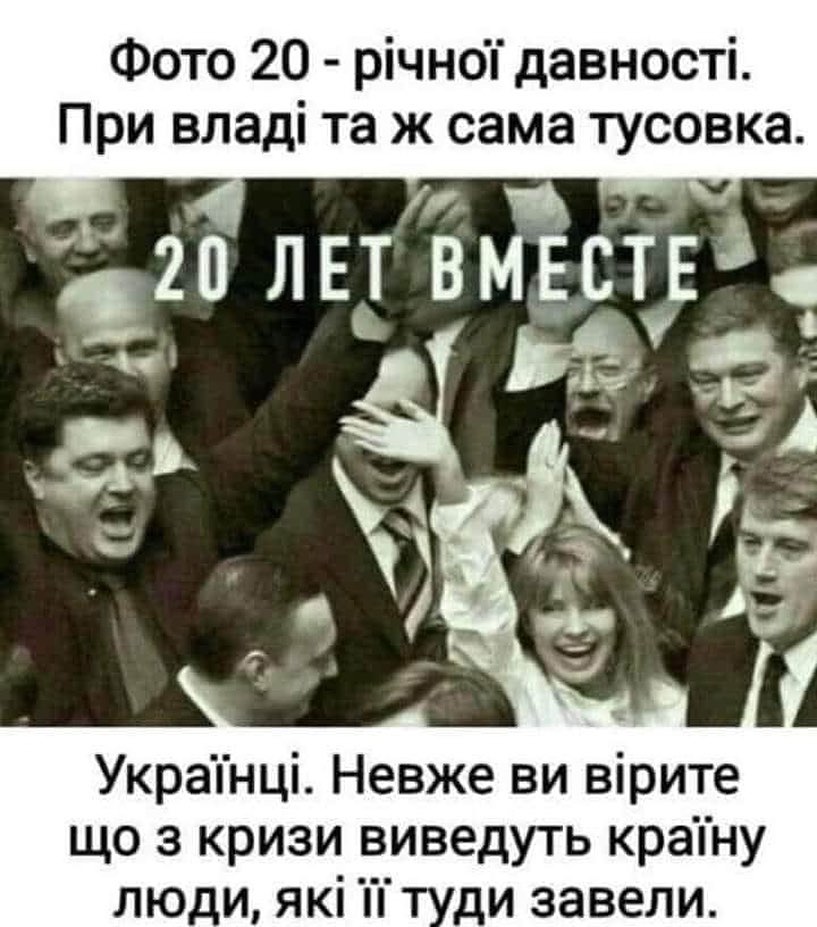 Полиция из-за массовых акций усилила меры безопасности в центре Киева - Цензор.НЕТ 3466
