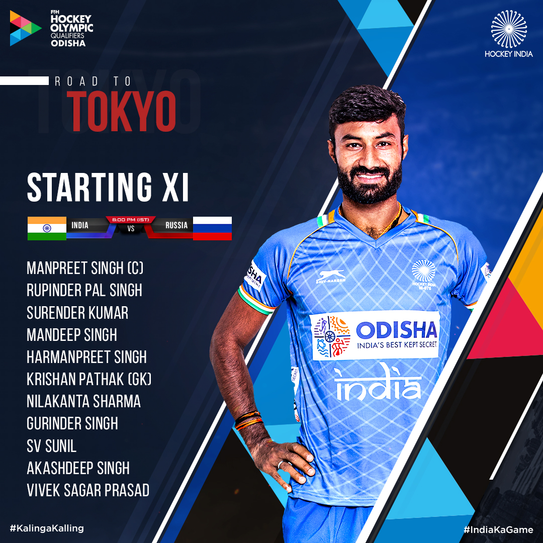 TheHockeyIndia's tweet photo. It was at that moment when every Indian Hockey fan was praying for another win for the #MenInBlue.
DISCLAIMER: THIS IS A REPOST FROM LAST YEAR. NO LIVE TELECAST WILL TAKE PLACE TONIGHT.
#IndiaKaGame #FIHHockeyOlympicQualifiersOdisha #INDvRUS #RoadToTokyo #Tokyo2020 https://t.co/OnX4BBiFeg