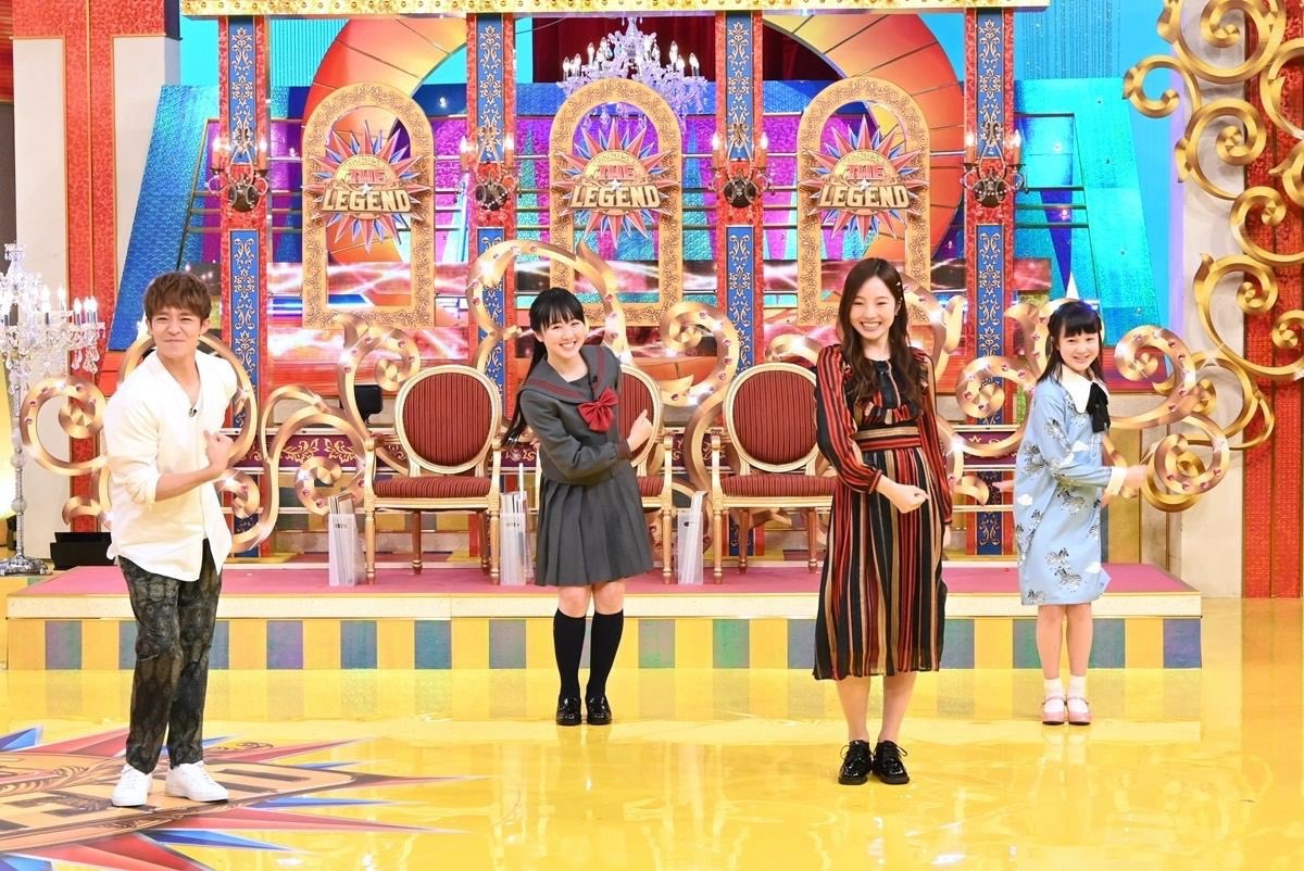 くりぃむしちゅーのtheレジェンド Twitter Search くりぃむしちゅーのtheレジェンド Twitter Search