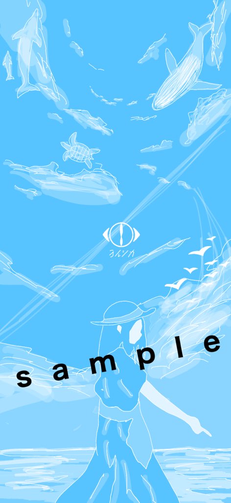 壁紙作成のtwitterイラスト検索結果 壁紙作成のtwitterイラスト検索結果