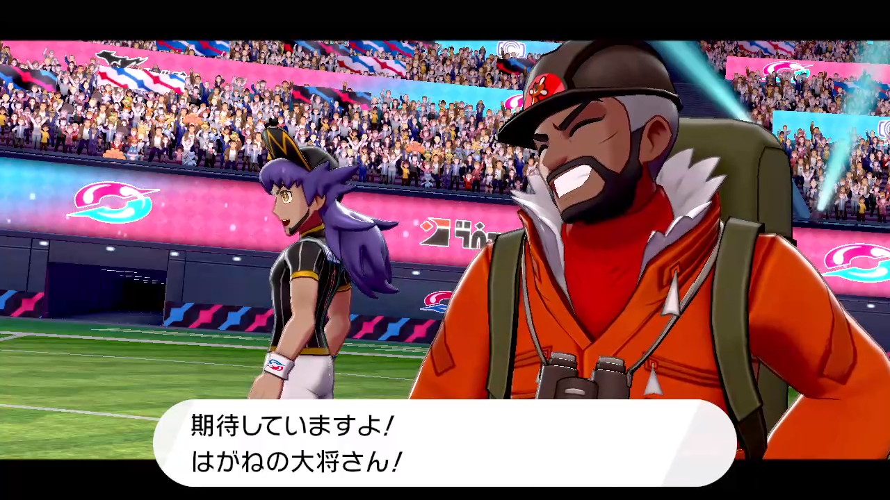 تويتر 爆笑のアンドー على تويتر よっ 鋼の大将 ポケモン剣盾 ヒバ速 ダンデ ピオニー T Co 6fchcvjzq7