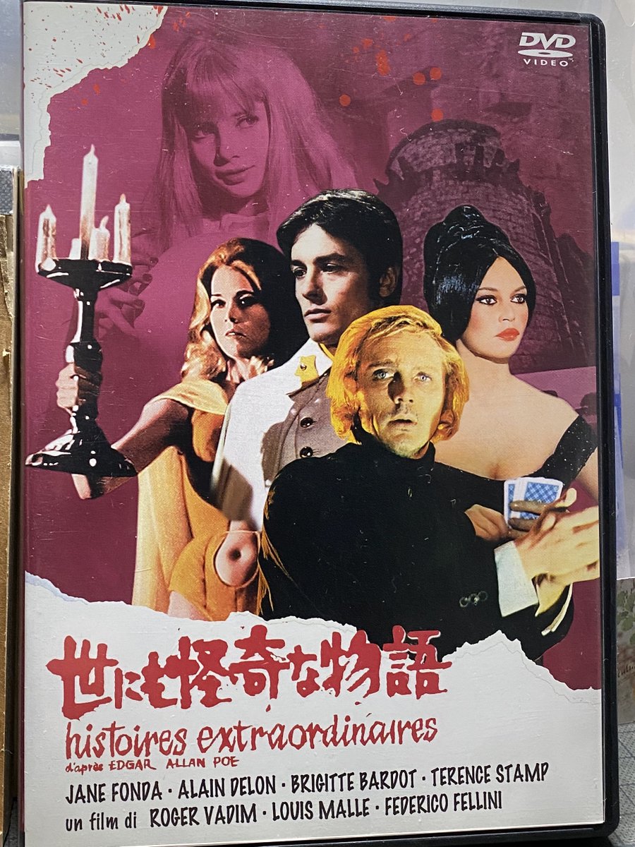 芳賀健治 古本うさぎ書林 Dvdで繰り返し見ている映画がたぶん100本くらいあって そのうちの1本が 未来は今 劇場で見たときには物足りなく感じたけれど 何度見ても結局最後まで楽しめてしまう コーエン兄弟の作品は大抵そうだ 終点まで心地いい 芳賀健治 古本うさぎ書林 Dvdで繰り返し見ている映画がたぶん100本くらいあって そのうちの1本が 未来は今 劇場で見たときには物足りなく感じたけれど 何度見ても結局最後まで楽しめてしまう コーエン兄弟の作品は大抵そうだ 終点まで心地いい