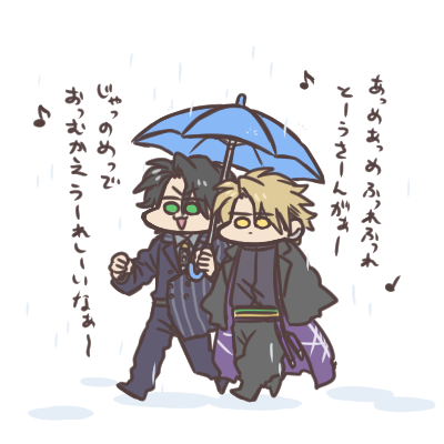 雨の日が好き。 