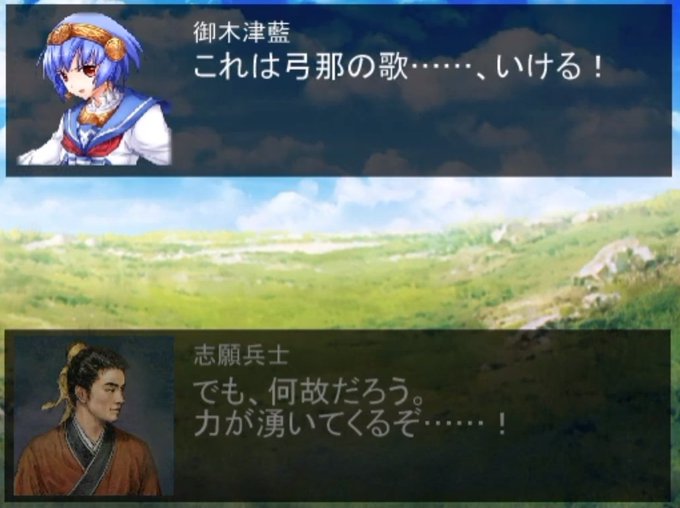 ユミナのtwitterイラスト検索結果