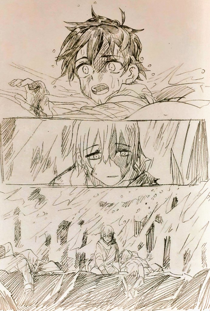 竜盗人 