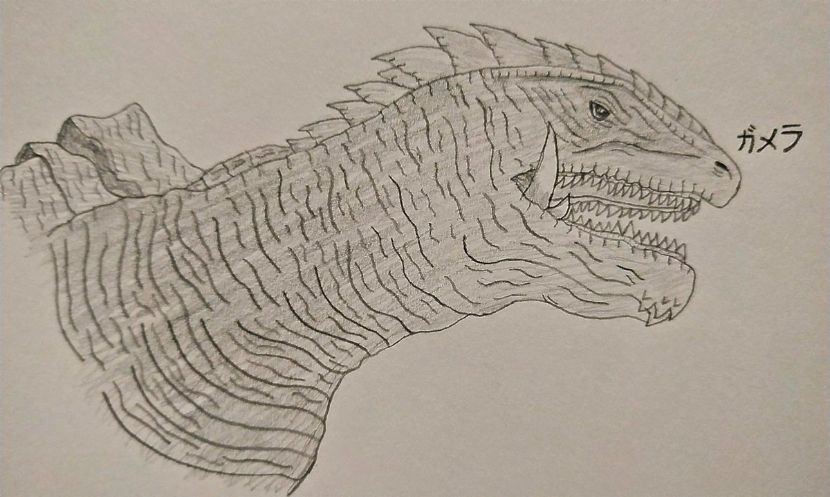 GojiraHardy's tweet photo. My 1999 Gamera Art That I Make Before This Quarantine.
🐢🌏💥💥💥💥💥🔥🔥🔥🔥🔥
•
•
•
#Gamera
#Gyaos
#Iris
#Zigra
#Guiron
#Zedus
#Legion
#Viras
#Jiger
#Barugon
#GameraMovie
#GameraRevengeOfIris
#GiantTurtle
#TurtleMonster
#ガメラ
#DaiKaiju
#Kaiju https://t.co/SXVBgG09Z6