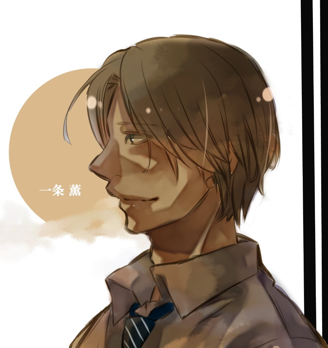 Aruko 一条薫 仮面ライダークウガより 色んな一条さんのらくがき Bgm ドラマ ハンチョウ 警視庁安積班 サントラより 遠藤浩二 仮面ライダークウガ クウガ周年 クウガ