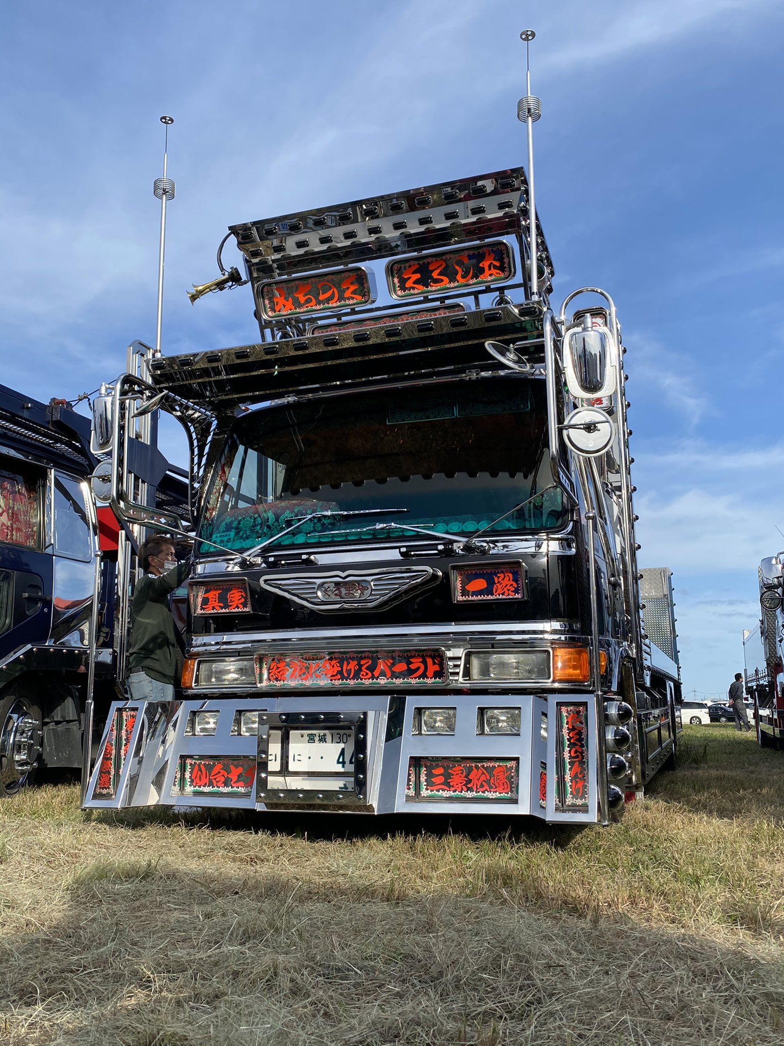 阿部裕樹 海峡道塾 くるまや アートフレンド 積載車 デコトラ T Co Lhacxnpprm Twitter