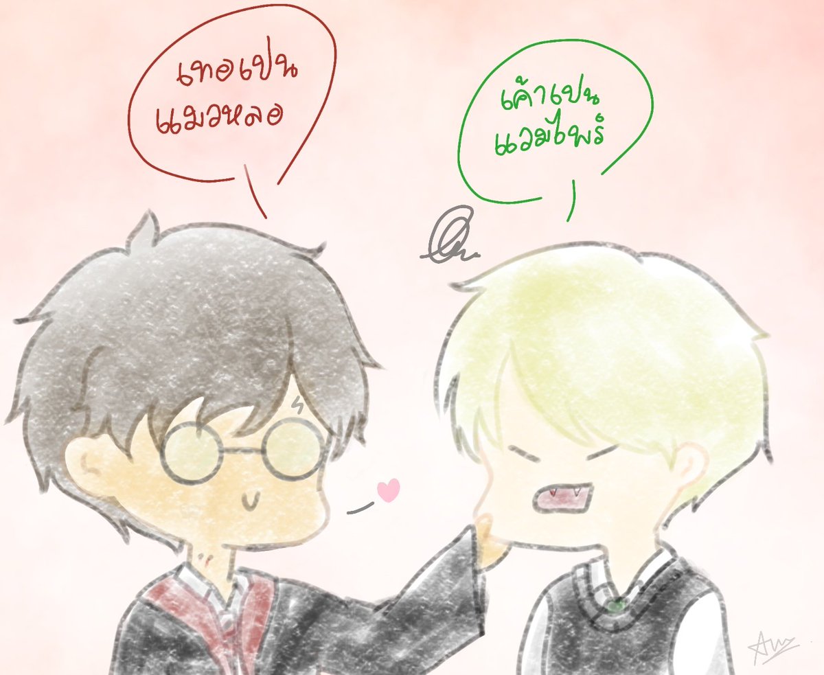 ꒰ ᴏᴋᴀʏɴᴀᴋᴀ lll 🐍✨ ꒱ tweet media